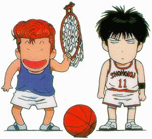 Slam Dunk Buddies